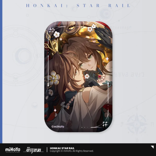 T029 "Honkai: Star Rail" Lightcone Series Tinplate Badge