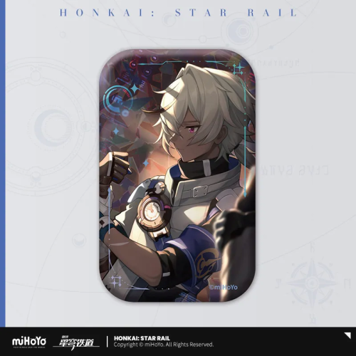 T029 "Honkai: Star Rail" Lightcone Series Tinplate Badge