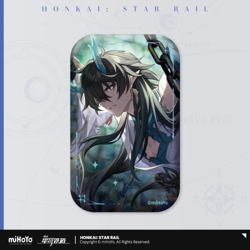 T029 "Honkai: Star Rail" Lightcone Series Tinplate Badge