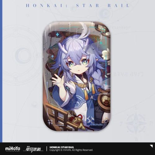 T029 "Honkai: Star Rail" Lightcone Series Tinplate Badge