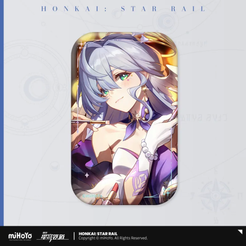 T029 "Honkai: Star Rail" Lightcone Series Tinplate Badge