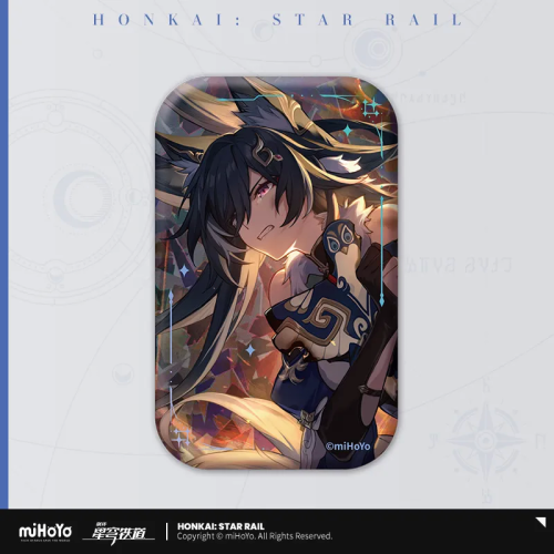 T029 "Honkai: Star Rail" Lightcone Series Tinplate Badge