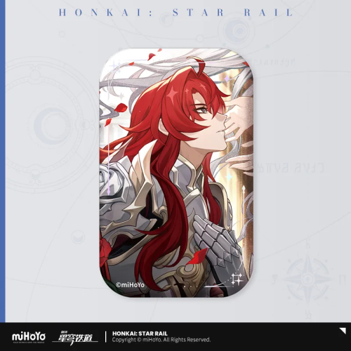 T029 "Honkai: Star Rail" Lightcone Series Tinplate Badge