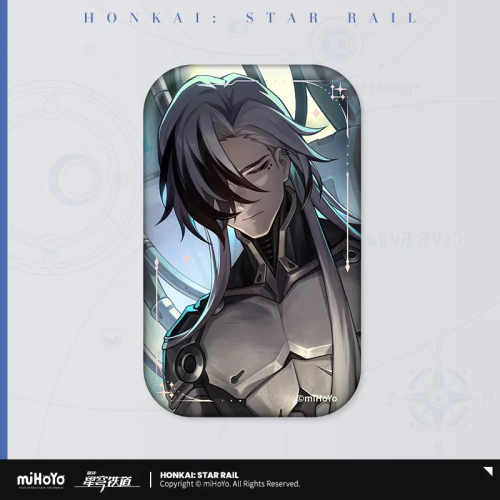 T029 "Honkai: Star Rail" Lightcone Series Tinplate Badge
