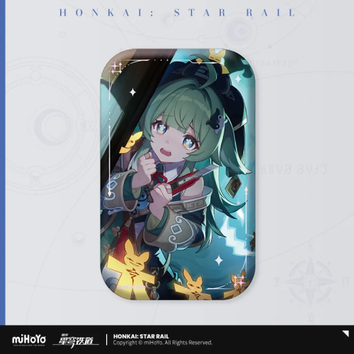 T029 "Honkai: Star Rail" Lightcone Series Tinplate Badge