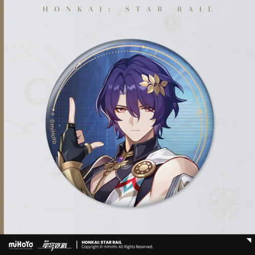 T030 "Honkai: Star Rail" Invitation of the Stars Series Tinplate Badge