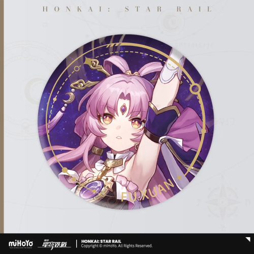 T032 "Honkai: Star Rail" Illustrated Series Tinplate Badge - The Path of Preservation