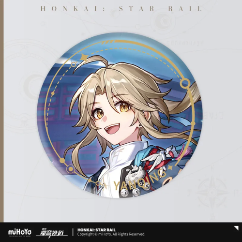 T033 "Honkai: Star Rail" Illustrated Series Tinplate Badge - The Path of the Hunt