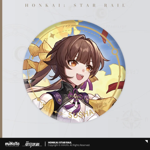 T033 "Honkai: Star Rail" Illustrated Series Tinplate Badge - The Path of the Hunt