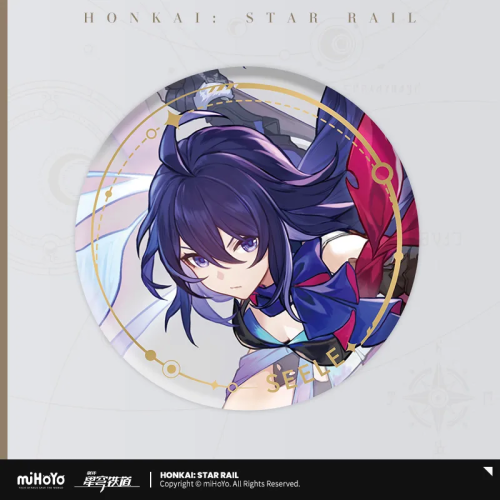 T033 "Honkai: Star Rail" Illustrated Series Tinplate Badge - The Path of the Hunt