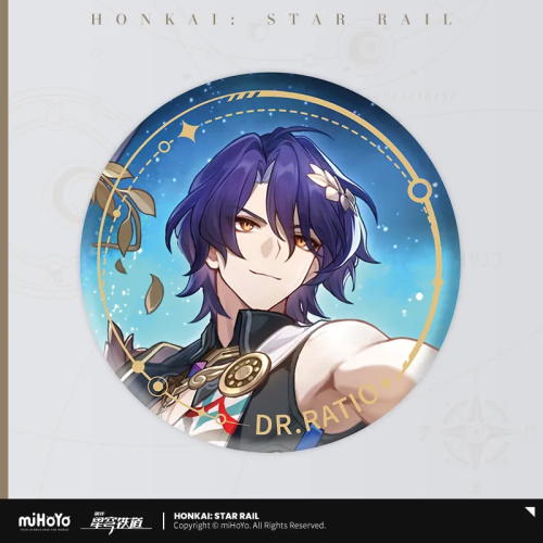 T033 "Honkai: Star Rail" Illustrated Series Tinplate Badge - The Path of the Hunt