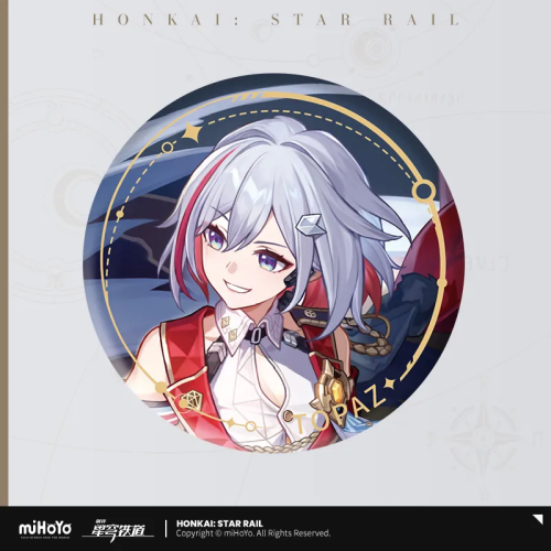 T033 "Honkai: Star Rail" Illustrated Series Tinplate Badge - The Path of the Hunt