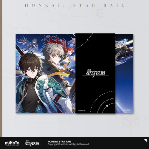 T036  " Honkai: Star Rail " Interstellar Journey Series Postcard Set