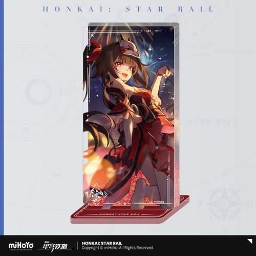 T038 "Honkai: Star Rail" Light Cone Series Acrylic Sand Flow Standing Decoration