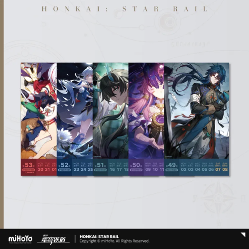 T040"Honkai: Star Rail"2024 Weekly Calendar