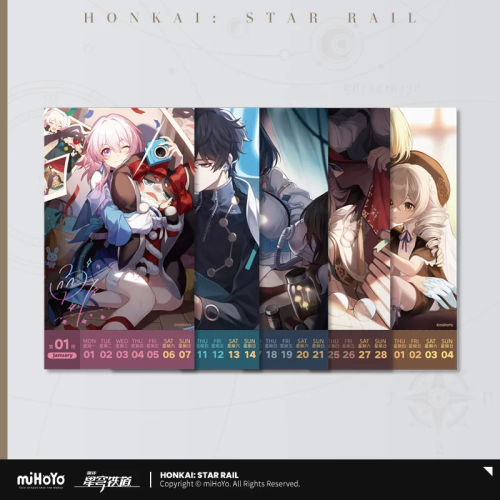 T040"Honkai: Star Rail"2024 Weekly Calendar