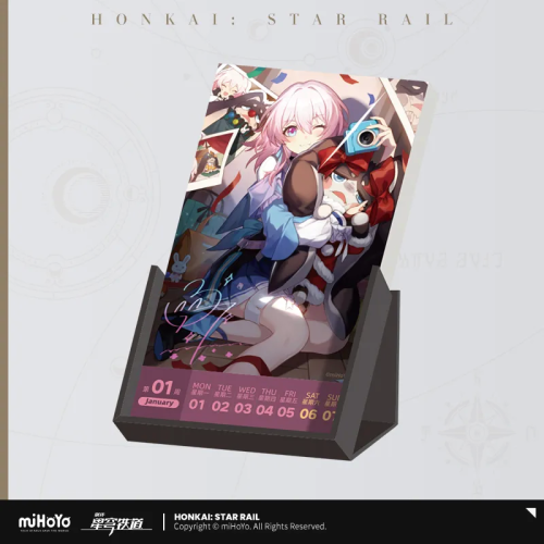 T040"Honkai: Star Rail"2024 Weekly Calendar