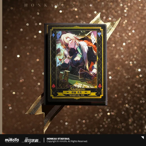 T043 "Honkai: Star Rail" Invitation Set for the Concert of Harmony
