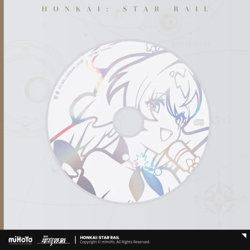 T045 「崩壞：星穹鐵道」知更鳥《空氣蛹》實體CD專輯