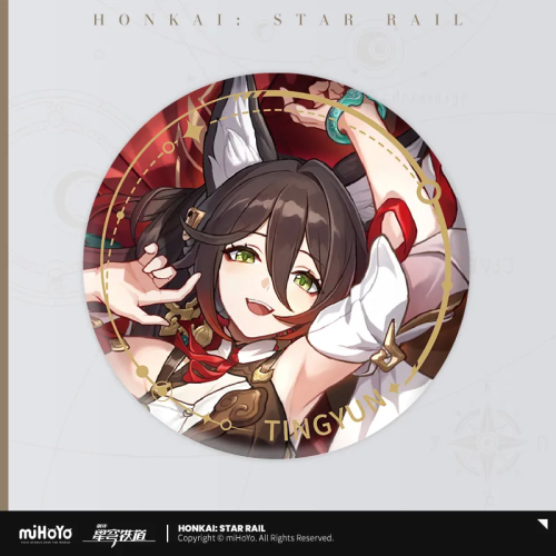 T046 "Honkai: Star Rail"Illustrated series of tin badges - Harmonious Destiny