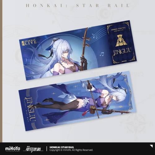 T048 "Honkai: Star Rail" Star Rail LIVE series laser tickets