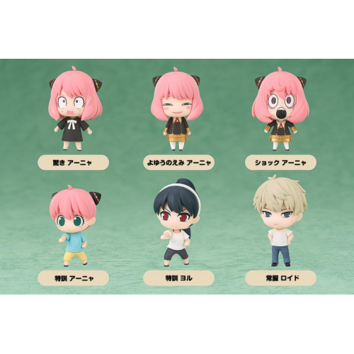 OW018 Spy House Playing Folger Family Q Version Doll Box Egg Multi-character Box Play Gachapon