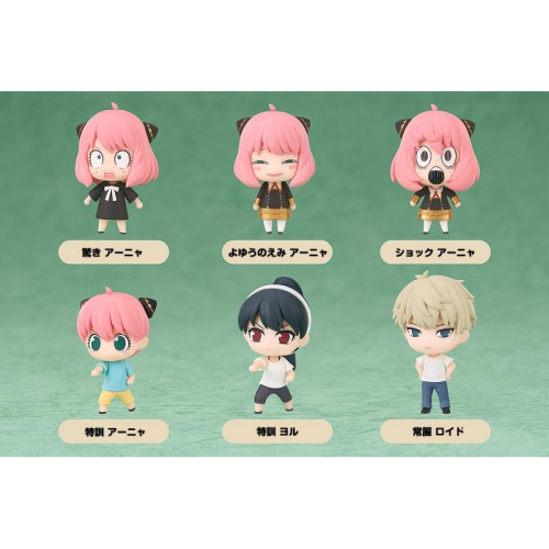 OW018 Spy House Playing Folger Family Q Version Doll Box Egg Multi-character Box Play Gachapon