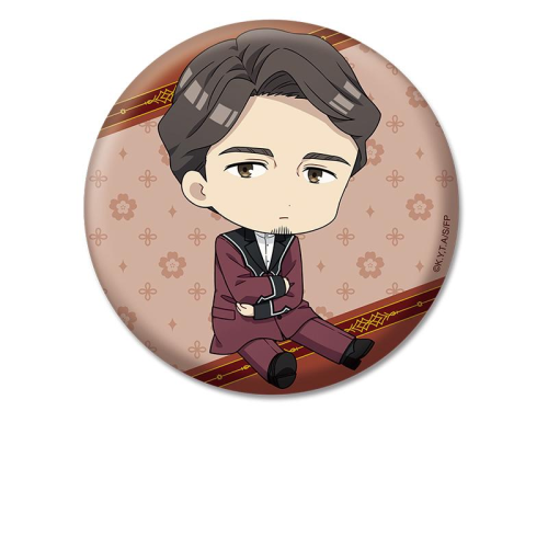 OW023 Frieren-themed Sitting Pose Badge
