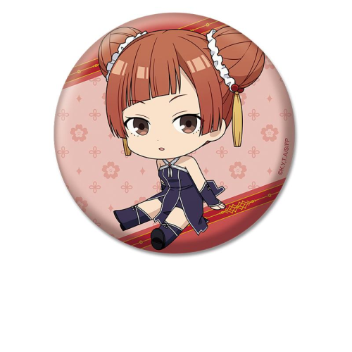OW023 Frieren-themed Sitting Pose Badge