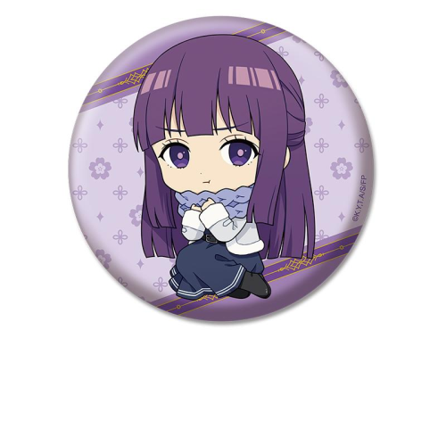 OW023 Frieren-themed Sitting Pose Badge