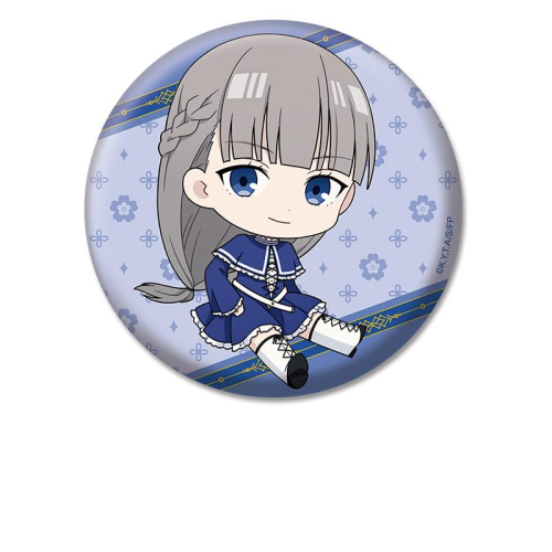 OW023 Frieren-themed Sitting Pose Badge