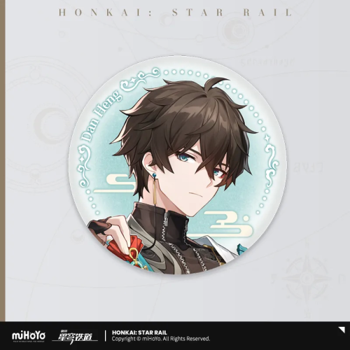 T053 "Honkai: Star Rail" Universe Candy House series of tin badges