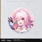 T053 "Honkai: Star Rail" Universe Candy House series of tin badges