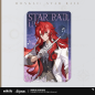 T058"Honkai: Star Rail" Star Rail LIVE Series Acrylic Sand Timer Ornament