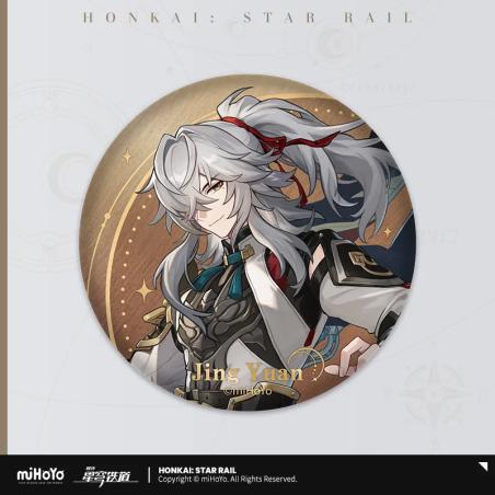 T062 "Honkai: Star Rail" Interstellar travel series of tinplate badges