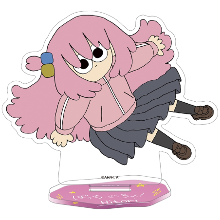 OW039 Lonely Rock Stick Figure Style Acrylic Stand