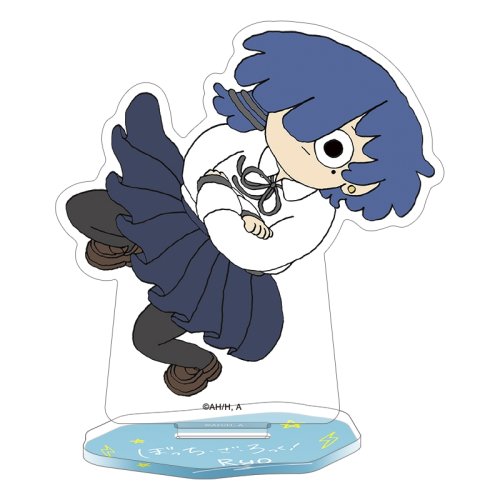 OW039 Lonely Rock Stick Figure Style Acrylic Stand
