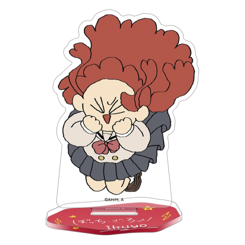 OW039 Lonely Rock Stick Figure Style Acrylic Stand