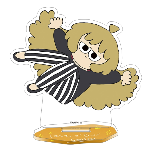 OW039 Lonely Rock Stick Figure Style Acrylic Stand