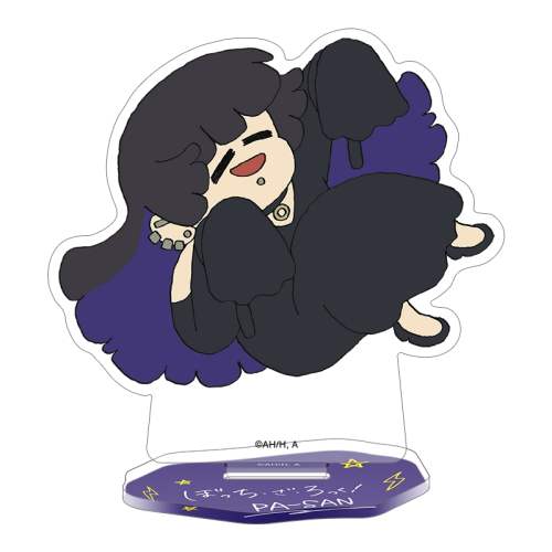 OW039 Lonely Rock Stick Figure Style Acrylic Stand
