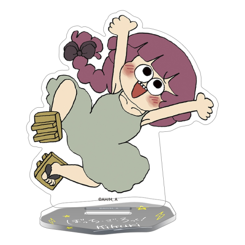 OW039 Lonely Rock Stick Figure Style Acrylic Stand