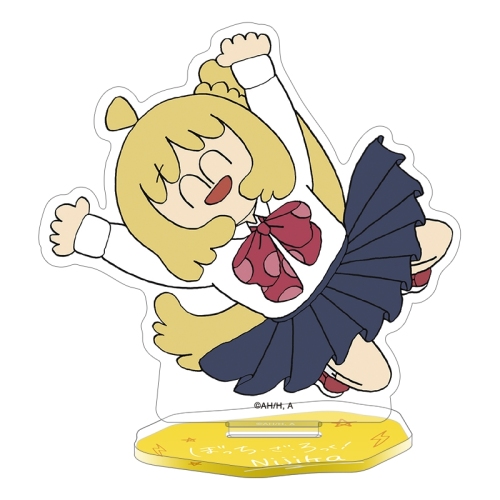 OW039 Lonely Rock Stick Figure Style Acrylic Stand