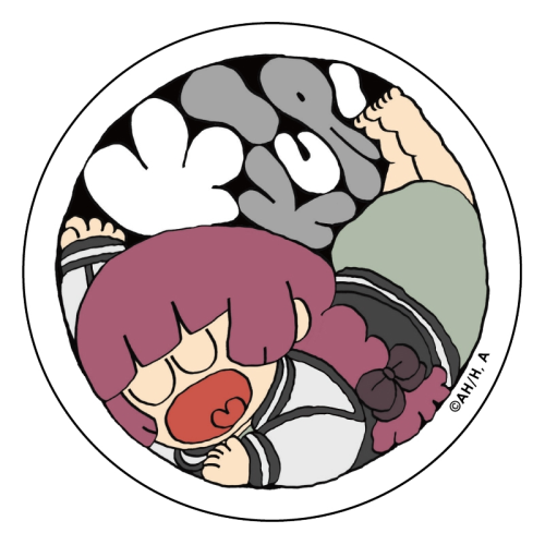 OW040 Lonely Rock Stick Figure Style Sticker Set 3 Round Multi-Character Paper Surround