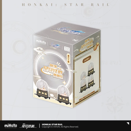 T063 "Honkai: Star Rail" Q version of Jenga first edition