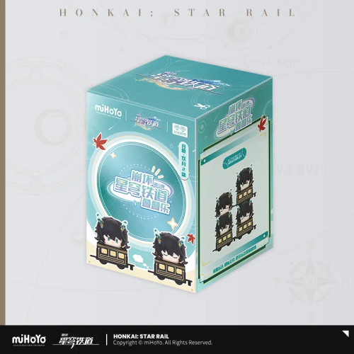 T063 "Honkai: Star Rail" Q version of Jenga first edition