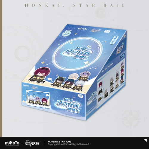 T063 "Honkai: Star Rail" Q version of Jenga first edition