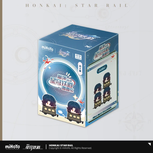T063 "Honkai: Star Rail" Q version of Jenga first edition