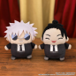OW045 Jujutsu Kaisen 2nd issue: Kagetama Tamazori Q-version character Bean doll 6th issue: Suit version ver. Gojo Satoru