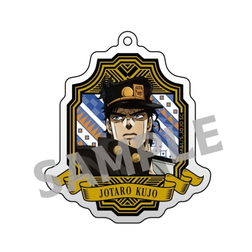 OW046 JOJO的奇妙冒險 第三季 星塵鬥士 壓克力鑰匙掛件 空條承太郎