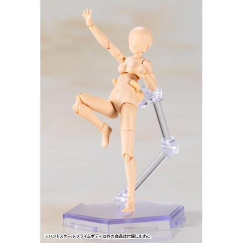 OW047 Mecha Girl Body Girl FG071X Body Assembly Model